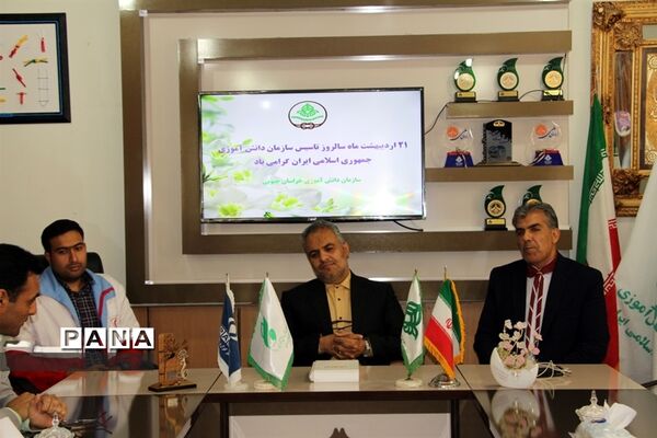 بیستمین  سالروز تاسیس سازمان دانش آموزی