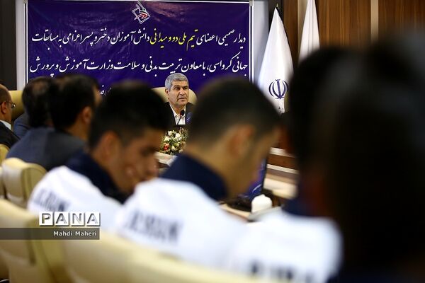 دیدار  تیم دوومیدانی دانش‌آموزی اعزامی به مسابقات جهانی با معاون تربیت بدنی آموزش و پرورش