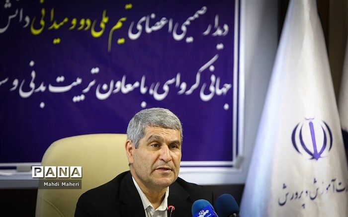 حمیدی خطاب به تیم دانش‌آموزی دوو میدانی اعزامی به کرواسی: با اخلاق خوب واقعیات ایران را به جهانیان بشناسانید