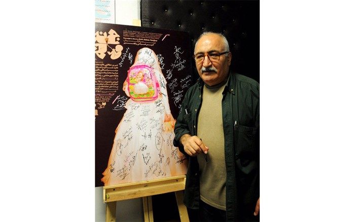 اختتامیه «نه نه نه» با شهره لرستانی و احمد طالبی نژاد