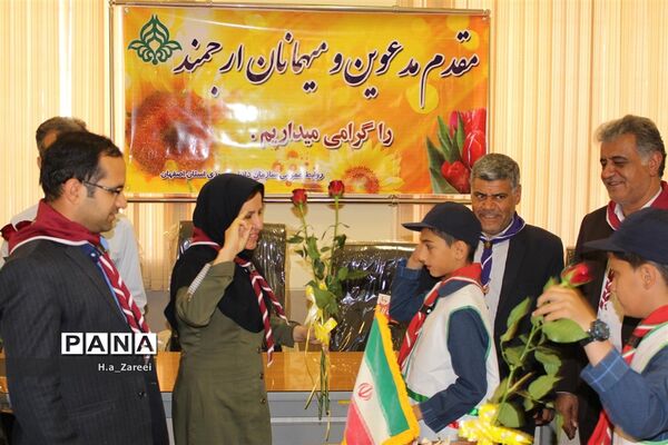 حضور رئیس آموزش و پرورش پیربکران در سازمان دانش آموزی اصفهان