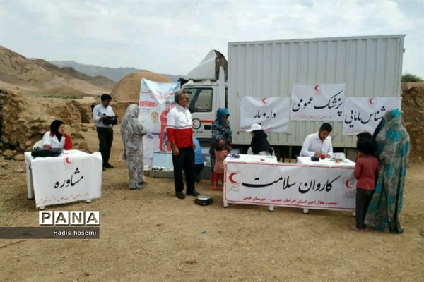 اعزام کاروان سلامت جمعیت هلال احمر خراسان جنوبی به عشق آباد طبس
