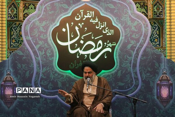 مراسم سخرانی حجت اسلام علیرضا تراشیون در مسجد حضرت زینب جزیره کیش