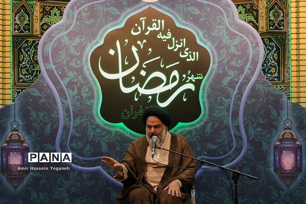 مراسم سخرانی حجت اسلام علیرضا تراشیون در مسجد حضرت زینب جزیره کیش