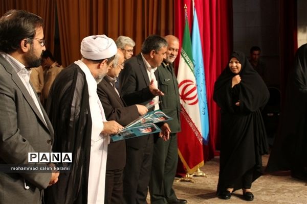 صبحگاه اداری اداره کل آموزش وپرورش استان کرمان