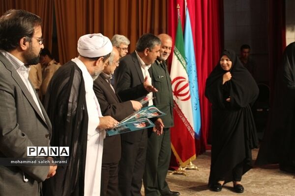 صبحگاه اداری اداره کل آموزش وپرورش استان کرمان