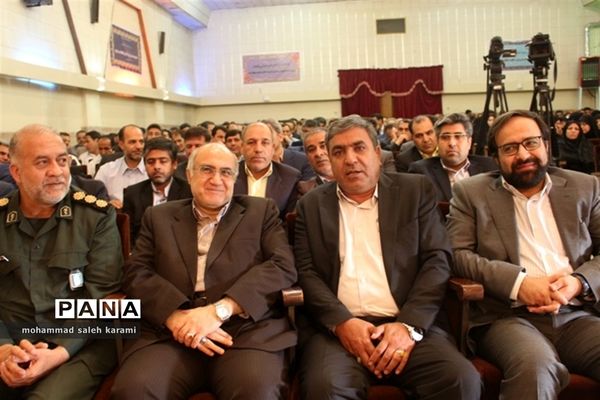 صبحگاه اداری اداره کل آموزش وپرورش استان کرمان