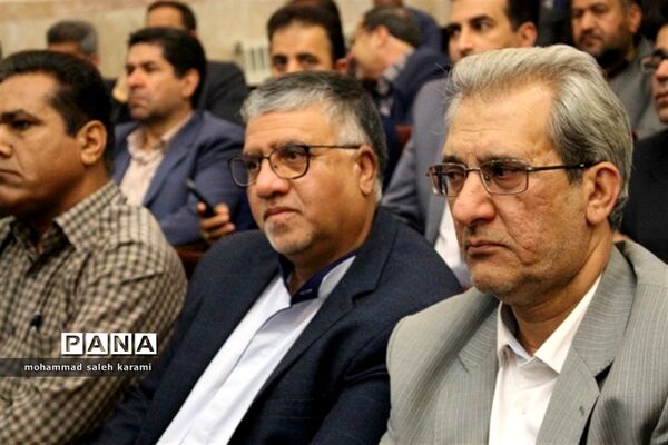 صبحگاه اداری اداره کل آموزش وپرورش استان کرمان