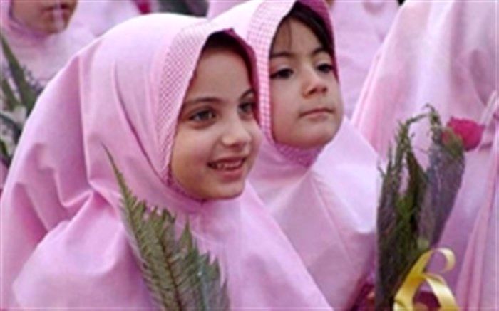 بچه‌ام را کدام مدرسه ثبت‌نام کنم؟