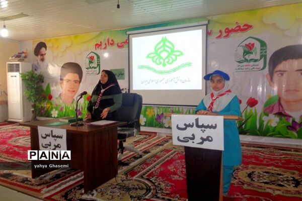 مراسم بزرگداشت سالروز تاسیس سازمان دانش آموزی در دبستان شهید دهقانی شبانکاره-2