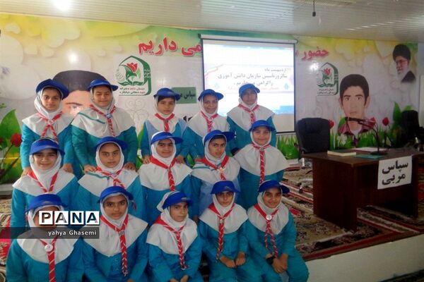 مراسم بزرگداشت سالروز تاسیس سازمان دانش آموزی در دبستان شهید دهقانی شبانکاره-2