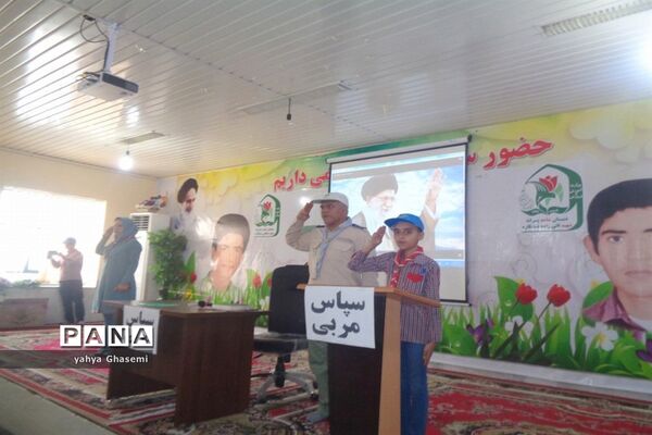 مراسم بزرگداشت سالروز تاسیس سازمان دانش آموزی در دبستان شهید قلی زاده  شبانکاره-1