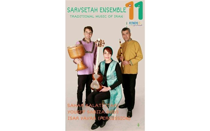 گروه موسیقی «سروستاه» به جشنواره جهانی موسیقی فتحیه می‌رود