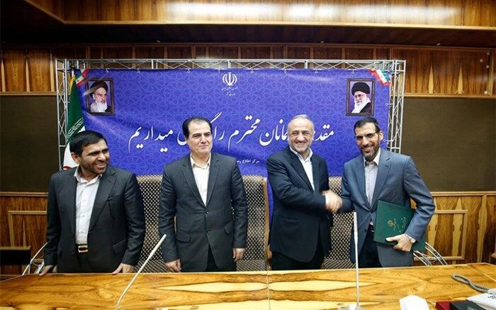سرپرست جدید مرکز اطلاع رسانی و امور بین الملل وزارت کشور منصوب شد