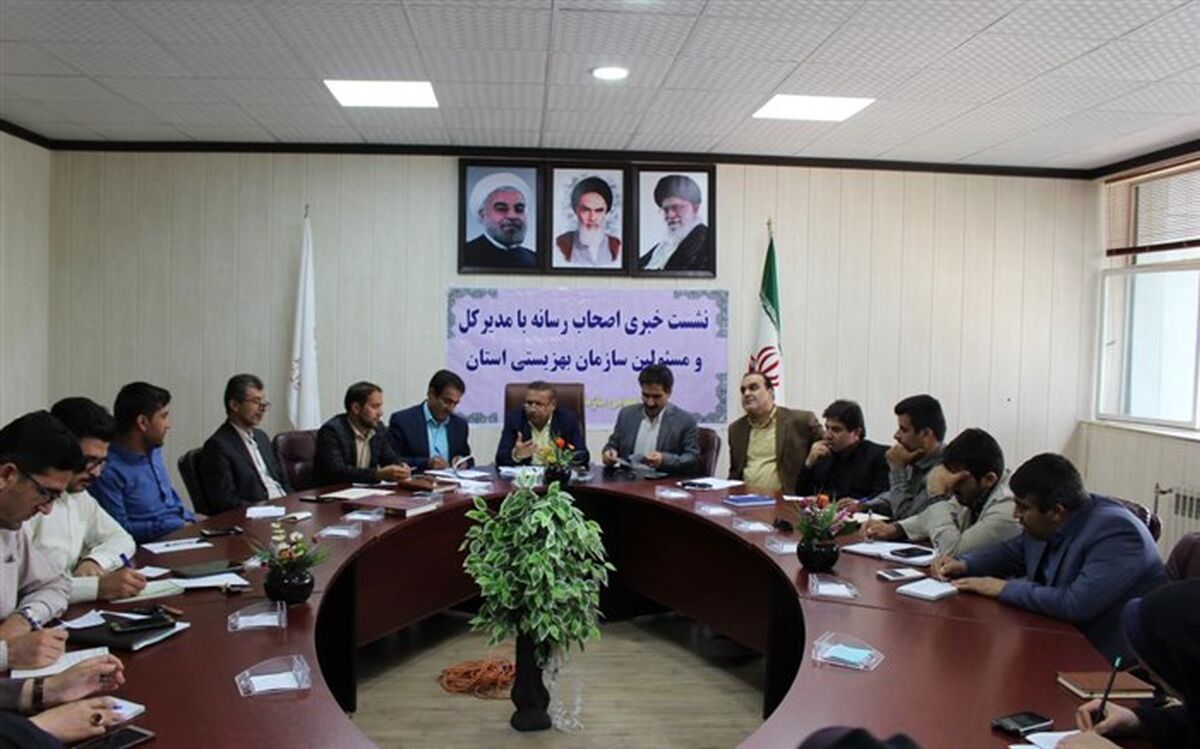 مدیرکل بهزیستی کهگیلویه و بویراحمد :  رسانه ها نقش موثری در پیشگیری از آسیب های اجتماعی دارند