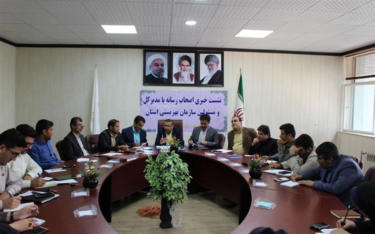 مدیرکل بهزیستی کهگیلویه و بویراحمد :  رسانه ها نقش موثری در پیشگیری از آسیب های اجتماعی دارند