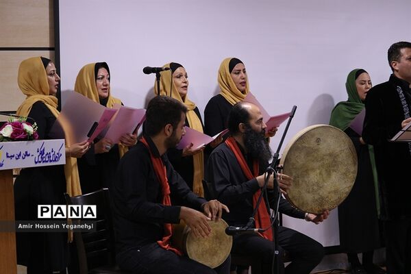 بزرگداشت شعرای ایران زمین درجزیره کیش