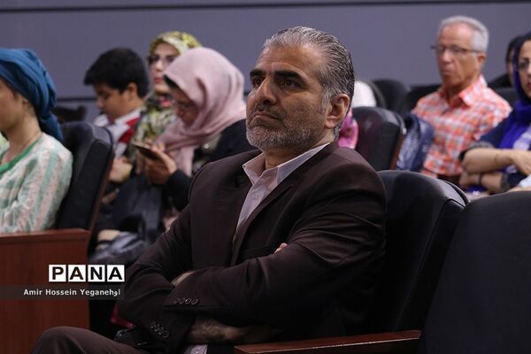 بزرگداشت شعرای ایران زمین درجزیره کیش