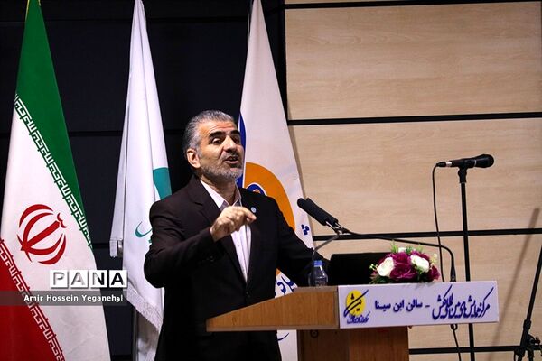 بزرگداشت شعرای ایران زمین درجزیره کیش