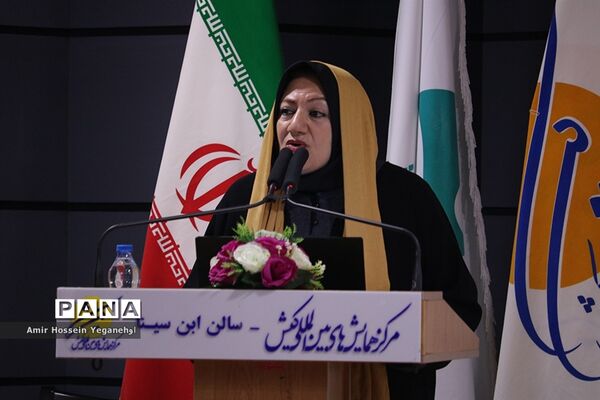 بزرگداشت شعرای ایران زمین درجزیره کیش