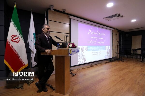بزرگداشت شعرای ایران زمین درجزیره کیش