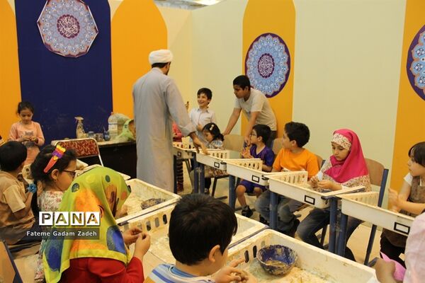 نمایشگاه بین المللی قرآن کریم در مصلی امام خمینی(ره) تهران