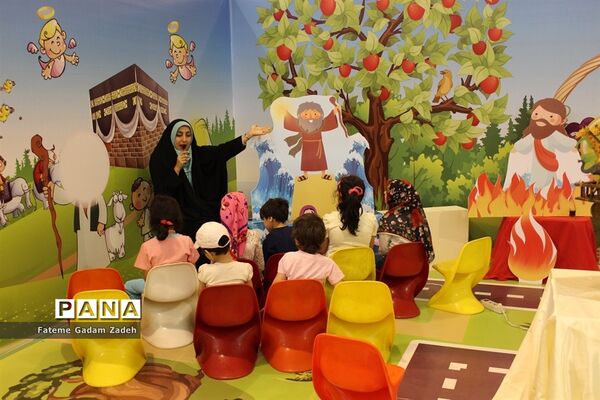 نمایشگاه بین المللی قرآن کریم در مصلی امام خمینی(ره) تهران