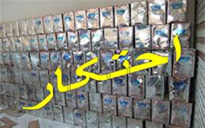 لو رفتن انبار روغن خوراکی احتکار در شیراز