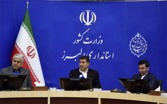 استاندار البرز :بستر مشارکت حداکثری مردم البرز در انتخابات اسفند ماه امسال مهیا می شود