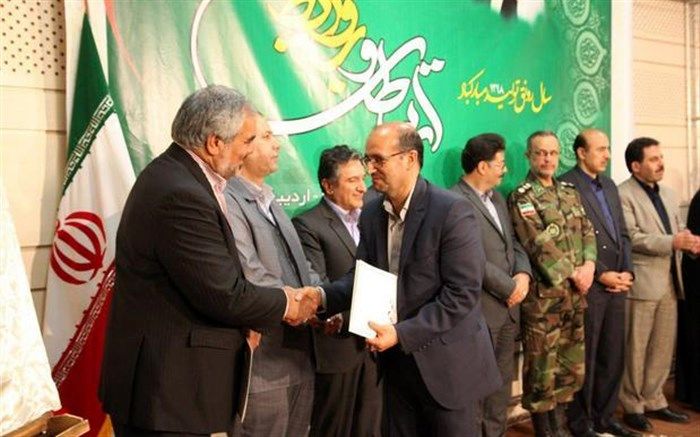 تجلیل از روابط عمومی آموزش و پرورش کردستان به عنوان روابط عمومی برتر استان