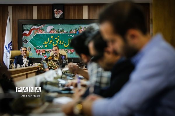 آیین رونمایی از سامانه ثبت شکایات مردمی و تلفن گویای سازمان مدارس و مراکز غیردولتی و توسعه مشارکت‌های مردمی