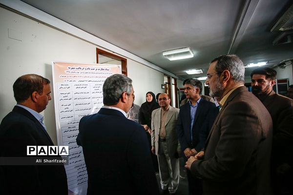 آیین رونمایی از سامانه ثبت شکایات مردمی و تلفن گویای سازمان مدارس و مراکز غیردولتی و توسعه مشارکت‌های مردمی