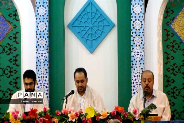 مجمع قرآن خوانی