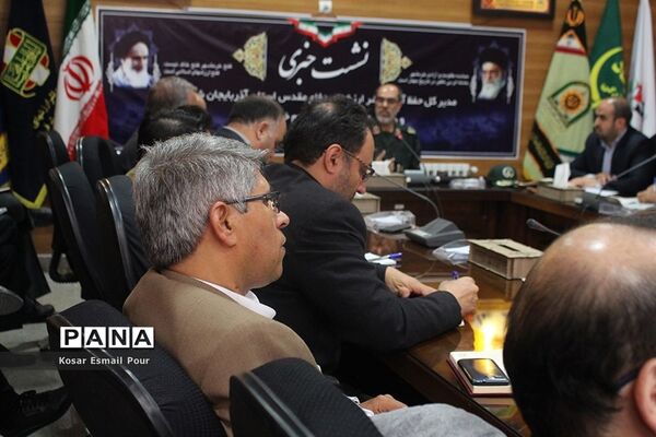 اولین نشست خبری مدیرکل جدید حفظ آثار  نشر ارزش های دفاع مقدس استان آذربایجان شرقی