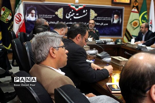 اولین نشست خبری مدیرکل جدید حفظ آثار  نشر ارزش های دفاع مقدس استان آذربایجان شرقی