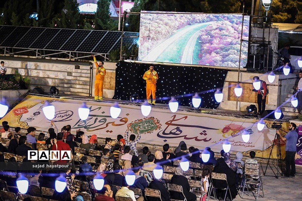 جشن بزرگ خانوادگی شب‌های فیروزه‌ایی