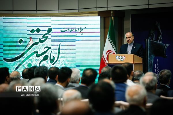 مراسم افتتاح موزه ملی ورزش