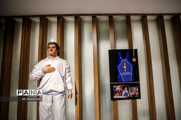 مراسم افتتاح موزه ملی ورزش