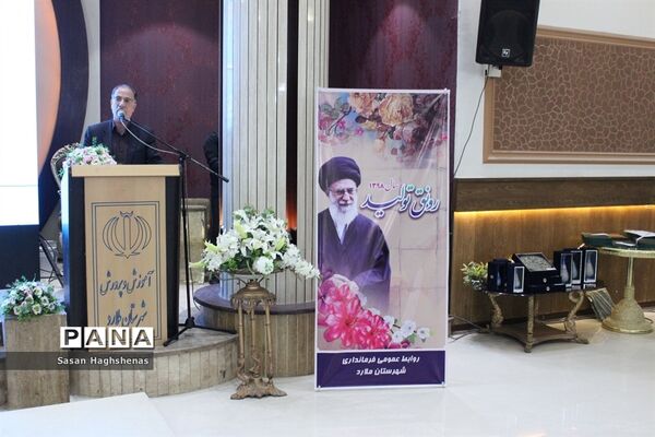 یازدهمین جشنواره خیرین مدرسه‌ساز شهرستان ملارد