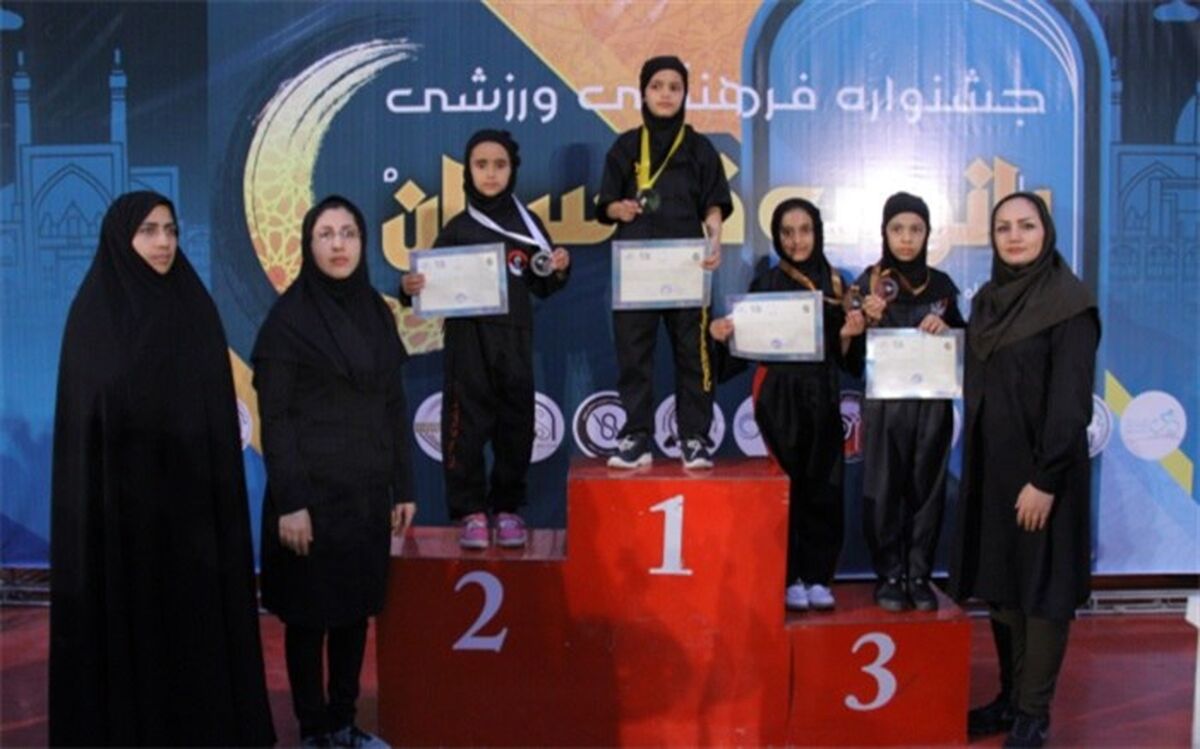 اولین حضور رشته ورزشی کونگ فو  در جام بانوی قدسیان