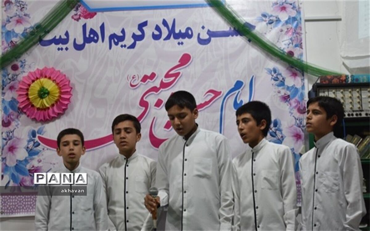 جشن میلاد امام حسن مجتبی (ع) در  بهاباد برگزارشد
