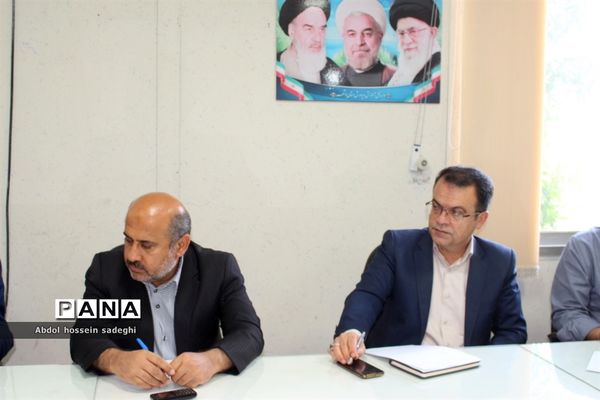 جلسه کار گروه استانی لباس فرم دانش آموزی استان بوشهر