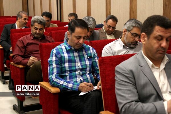 پنجمین دوره نشست ترویج گفتمان تحول آفرین با موضوع اهداف دوره تحصیلی در منطقه11