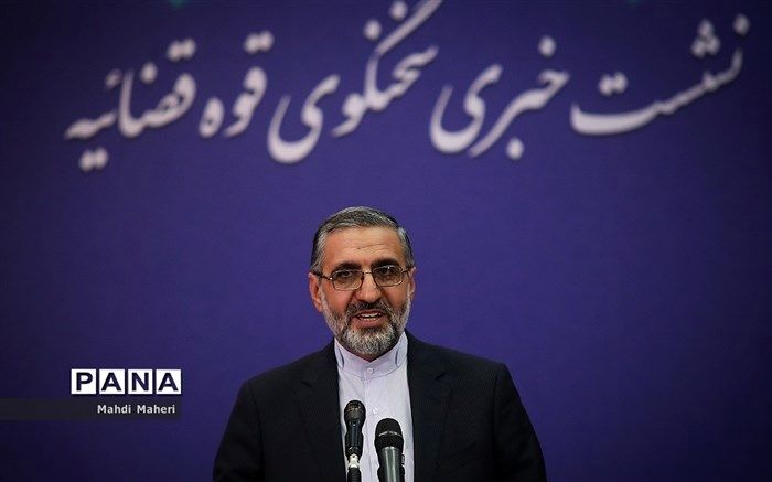 پاسخ سخنگوی دستگاه قضا درباره زمان انتشار سند تحول قوه قضاییه