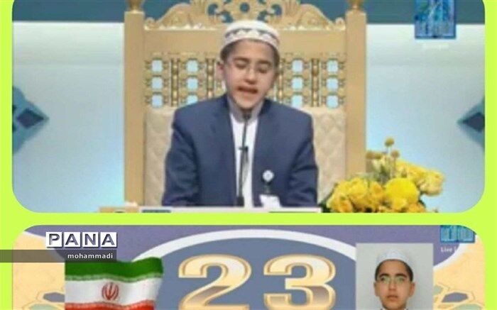راه یابی دانش آموز گلستانی به مسابقات حفظ قرآن کریم در امارات