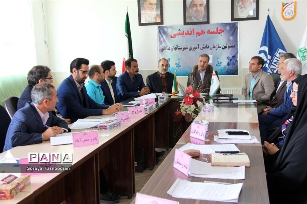 جلسه هم‌اندیشی  مدیر سازمان دانش‌آموزی خراسان شمالی  با مسئولان شهرستانها