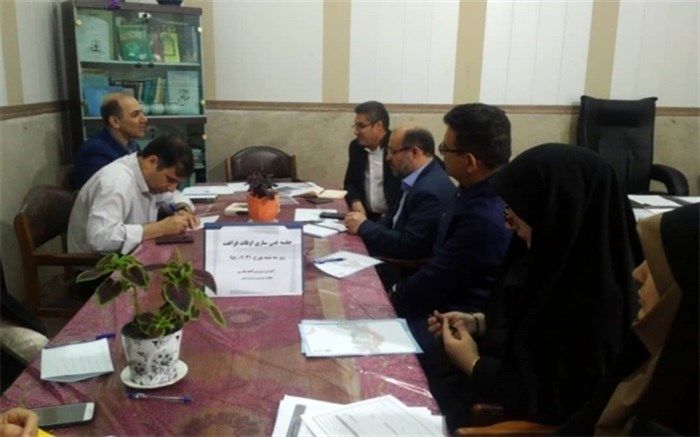 برگزاری جلسه غنی سازی اوقات فراغت آموزش و پرورش ناحیه یک ری