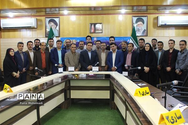 گردهمایی کارشناسان روابط عمومی‌ آموزش و پرورش شهرستان‌ها و مناطق  مازندران