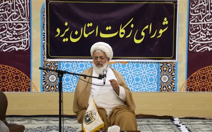 نماینده ولی فقیه در استان یزد: زمینه پرداخت الکترونیک زکات فطره در یزد فراهم شود