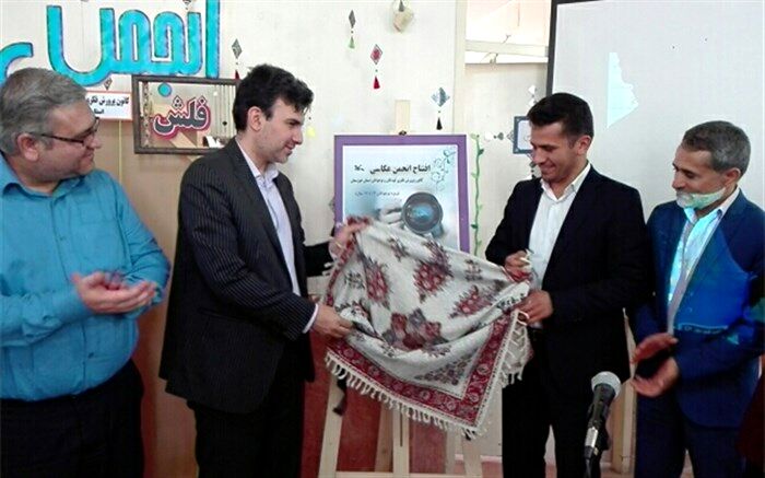 افتتاح اولین انجمن عکاسی نوجوانان خوزستانی در شهرستان اهواز